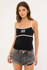Neovision Static Cami Top Black